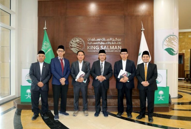 Muhammadiyah dan King Salman Relief Siapkan Kerja Sama Kemanusiaan Internasional
