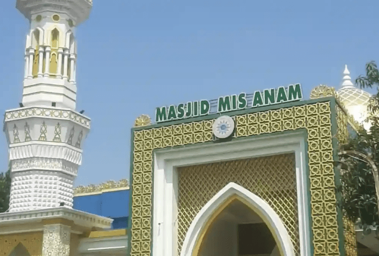 Masjid Muhammadiyah MIS ANAM Kunduran