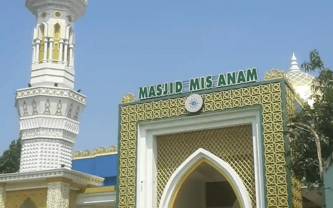 Masjid Muhammadiyah MIS ANAM Kunduran