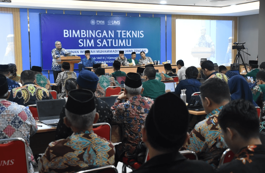Modernisasi Data Persyarikatan, Pimpinan Daerah Muhammadiyah Blora Hadiri Bimtek SatuMu di Edutorium UMS