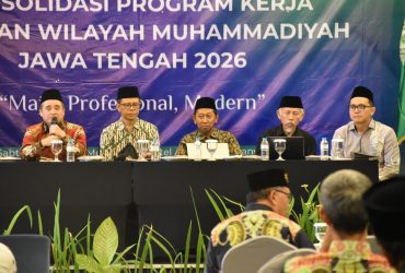 PD Muhammadiyah Blora Siap Implementasikan Reformasi Muhammadiyah Menuju MPM