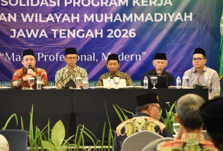 PD Muhammadiyah Blora Siap Implementasikan Reformasi Muhammadiyah Menuju MPM